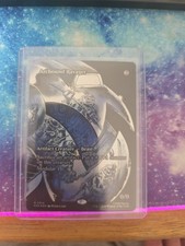 Arcbound Ravager (Borderless)