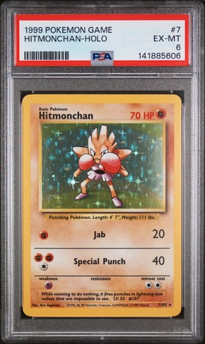 1999 pokemon game - game, #7