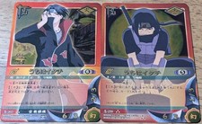 Naruto Gioco di Carte Itachi Uchiha Naruto TCG Usato da Collezione
