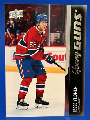 2021 upper deck jesse - 2021-22,