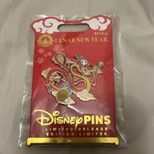 Disney 2024 Lunar New Year