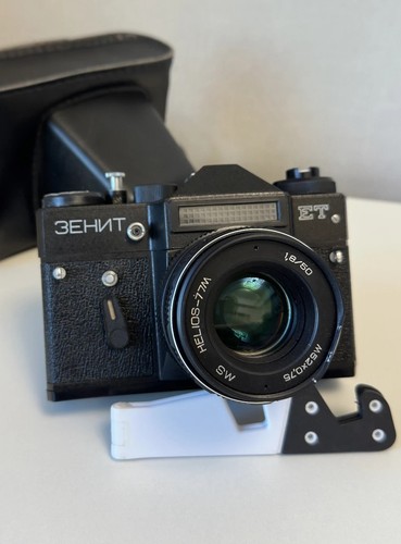 Fotocamera zenit con - fotocamera, et