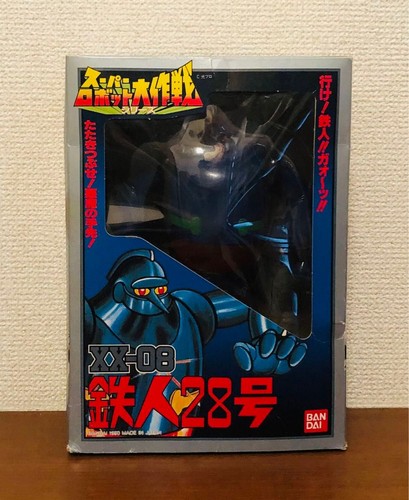 Modellino bandai super - bandai, robot