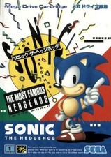 Jeu sega mgd sonic - sonic, the