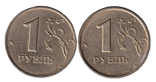 Russia rublo 1997 mmd - --, "mmd"
