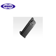 MARUI caricatore Magazine for