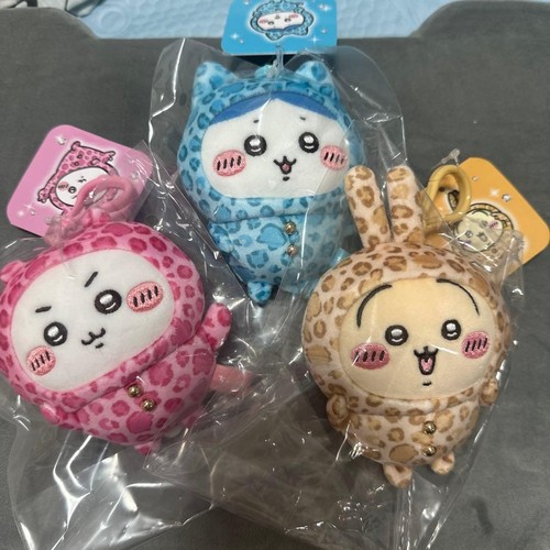 Pigiama mascotte chiikawa - mascotte, x