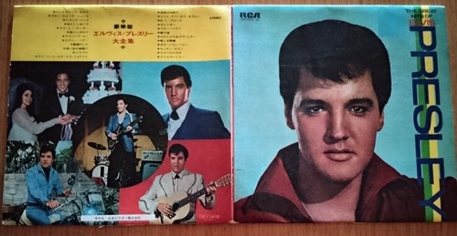 Elvis presley doppio - doppio, lp