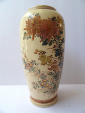 Vaso Satsuma Giapponese