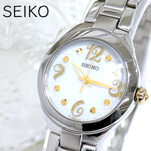 Orologio donna seiko solar - seiko,