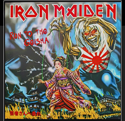 Iron maiden run to the - -,