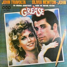 Vari - Grease (la colonna