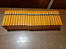 Corso Master Marketing e Comunicazione Il Sole 24 Ore 25 cofanetti DVD+libro