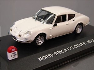 Nostalgie no050 miniature - no050,