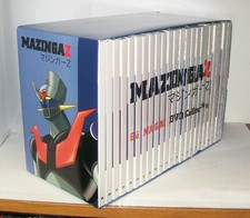 MAZINGA Z - SERIE COMPLETA -