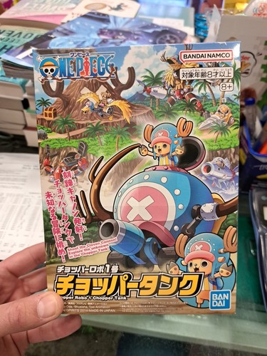 One piece chopper - robot, 1