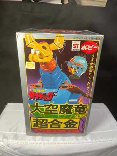 Popy gaiking daiku maryu - gaiking,