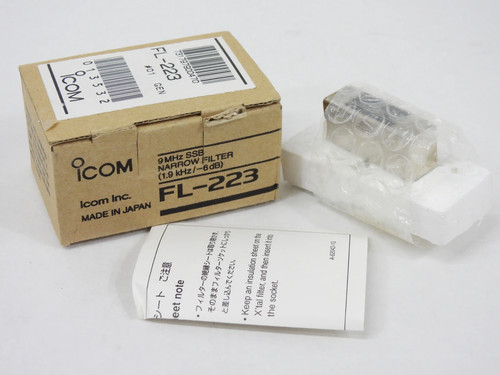 Icom 223 9mhz ham radio - fl-223,