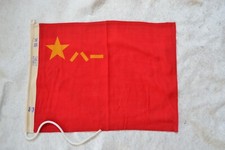 ORIGINALE Cina militare