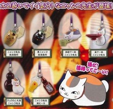 Nyanko Sensei Tipsy Sake