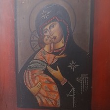 Antico Dipinto A Olio