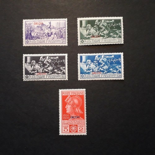 Colonie egeo 1930 carchi - colonie, 1930/
