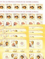 Romania fourteen sets 2005 - romania,