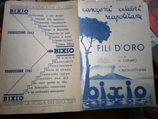 SPARTITO MUSICALE MUSIC SHEET