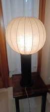 COCOON VINTAGE TABLE LAMP SKIN