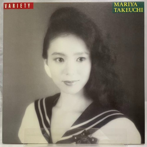 Mariya takeuchi variety moon - mariya,