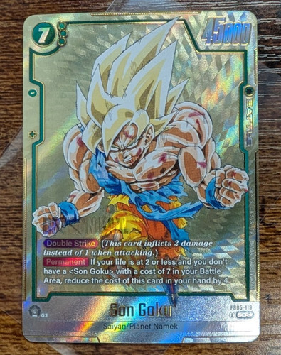 Son goku fb05 - fb05-119, gold