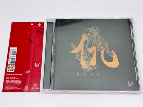Kataki kizu japan import - kataki,