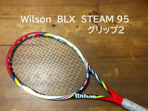 Masterpiece wilson blx - masterpiece, steam
