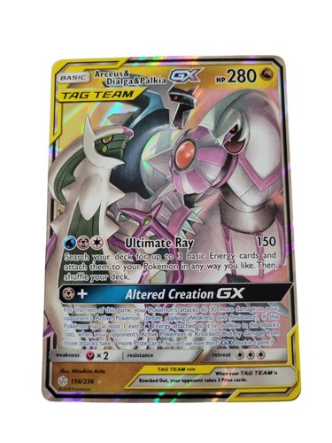 Arceus dialga palkia gx - arceus, &