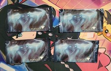 Sealed Ugin's Fate Booster