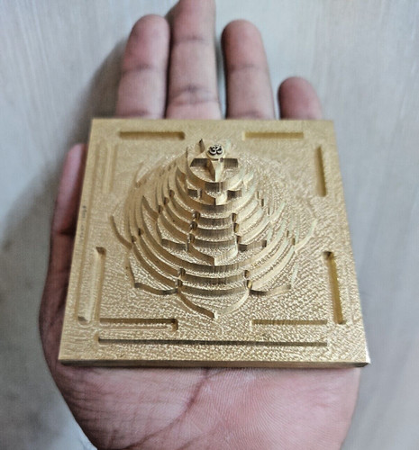 Meru maha mritunjaya yantra - , in