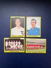 PANINI CALCIATORI 1966/1967