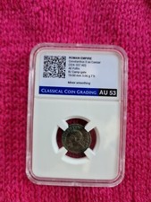 MONETE ROMANE IMPERIALI ANTICHE RARE - FOLLIS DI COSTANTINO II°