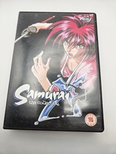 Samurai X The Collection DVD