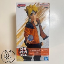 Boruto NARUTO NEXT GENERATION
