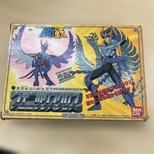 Saint Seiya Dark Cloth Black