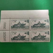 ITALIA L. 25 XIII GIORNATA DEL FRANCOBOLLO - QUARTINA 4 FRANCOBOLLI VALORI NUOVI