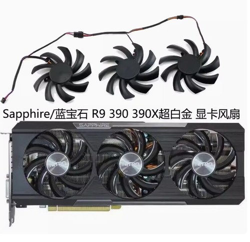 Nuova scheda grafica sapphire - nuova,