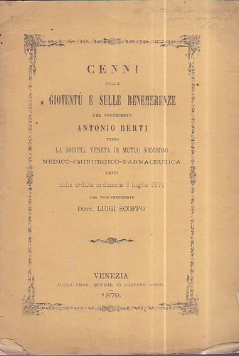 Cenni sulla gioventù sulle - sulla, e