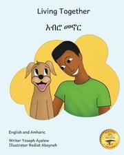 አብሮ መኖር Imparare