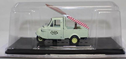 Collezione veicoli commerciali - collezione,