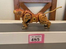 VINTAGE BANDAI POWER RANGERS WILD FORCE GAORANGER DX GAO GIALLO JAGUAR MEGAZORD 