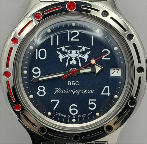 New vostok amfibia drone - amfibia,