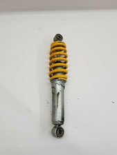 AMMORTIZZATORE QUAD 110