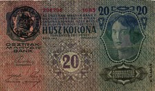 05 Romania / Romania PR16 20